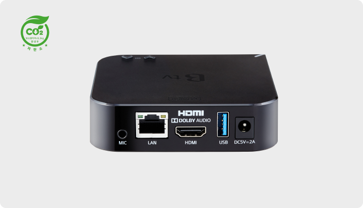 SK브로드밴드 Smart 3 셋톱박스 후면 HDMI LAN USB 단자 실물 이미지